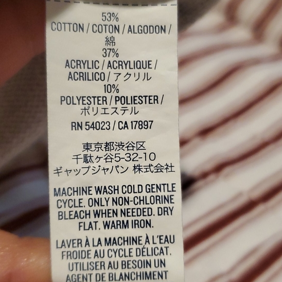 2 Raglan Shirt - Picture 6 of 7